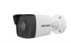 Camera IP hồng ngoại 2.0 Megapixel HIKVISION DS-2CD1023G0-IUF 